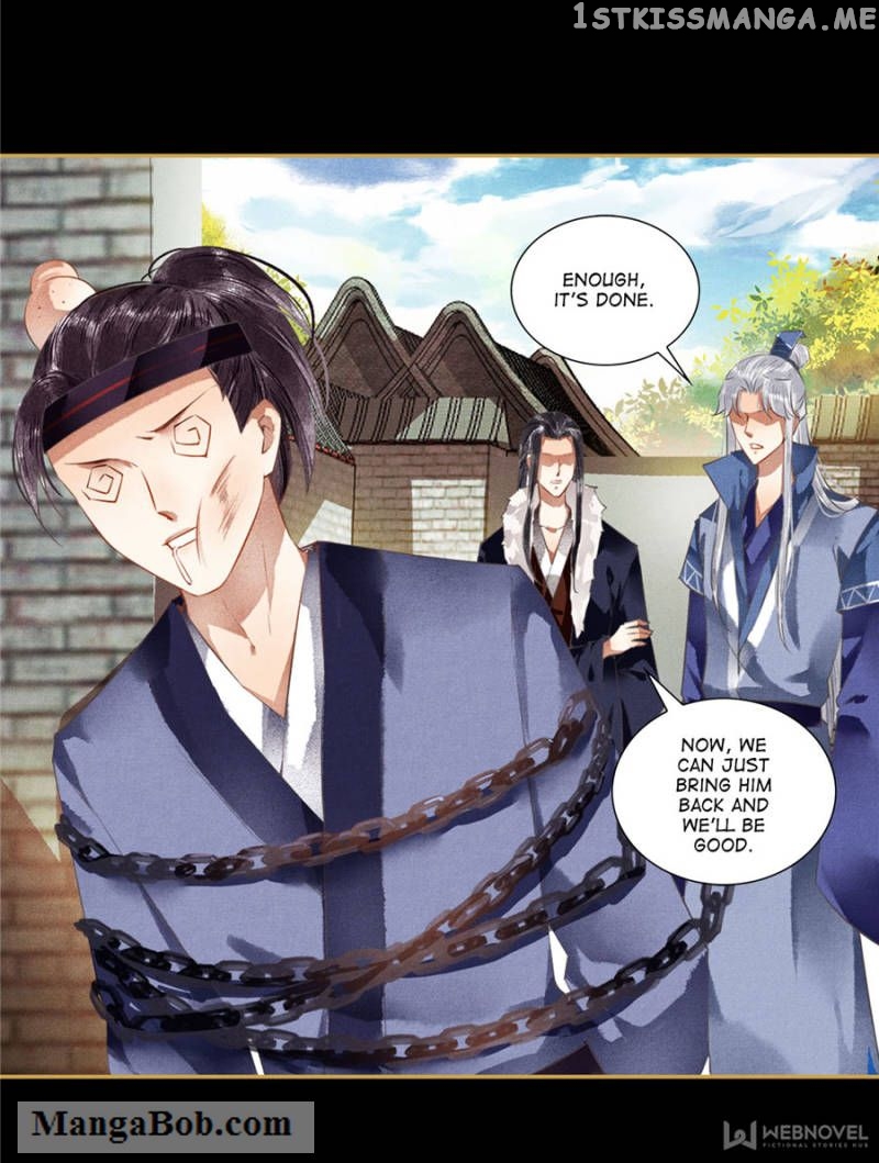 The Favored Concubine chapter 80 - page 2