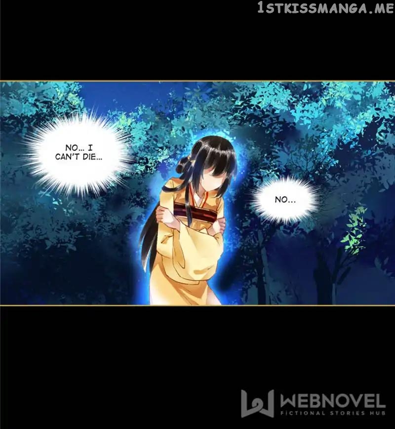 The Favored Concubine chapter 70 - page 16