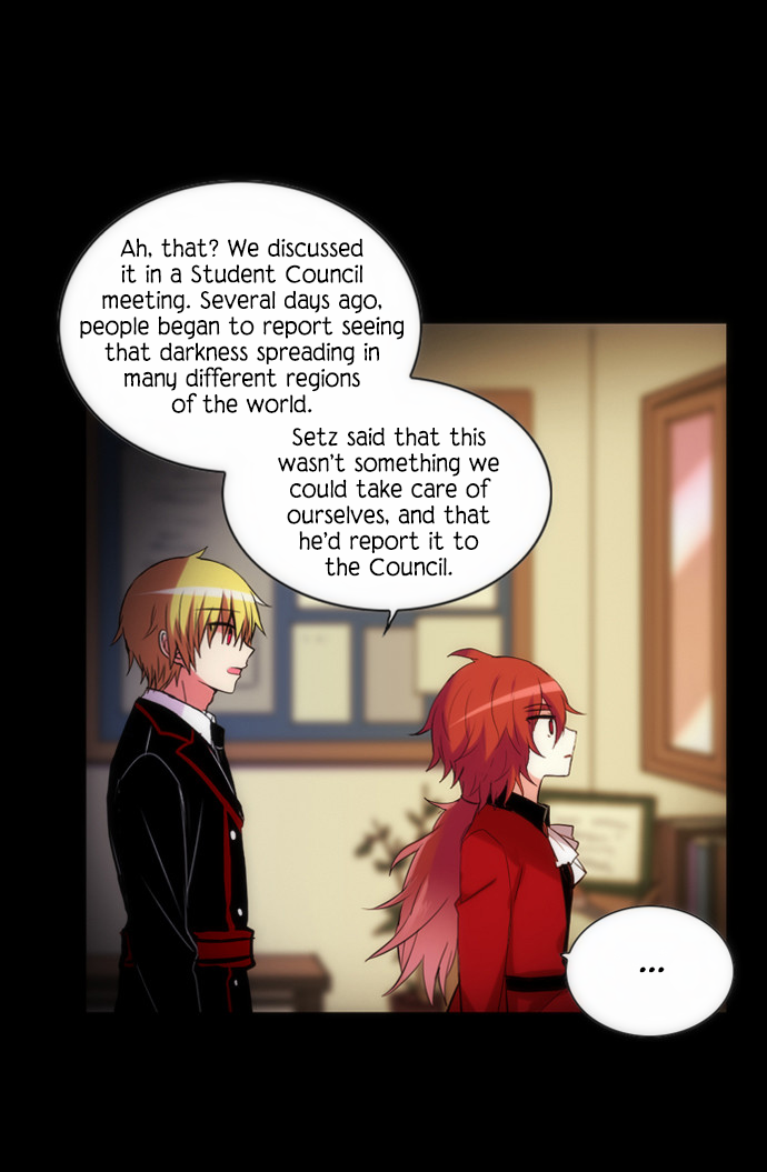 Crepuscule (Yamchi) Chapter 231 - page 24