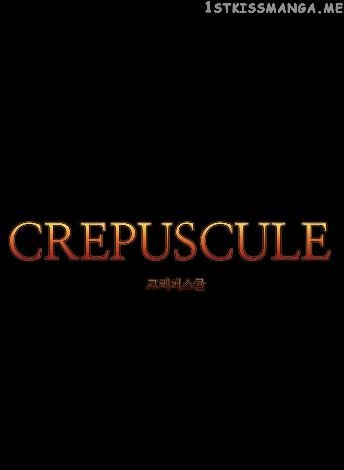 Crepuscule (Yamchi) Chapter 202 - page 4