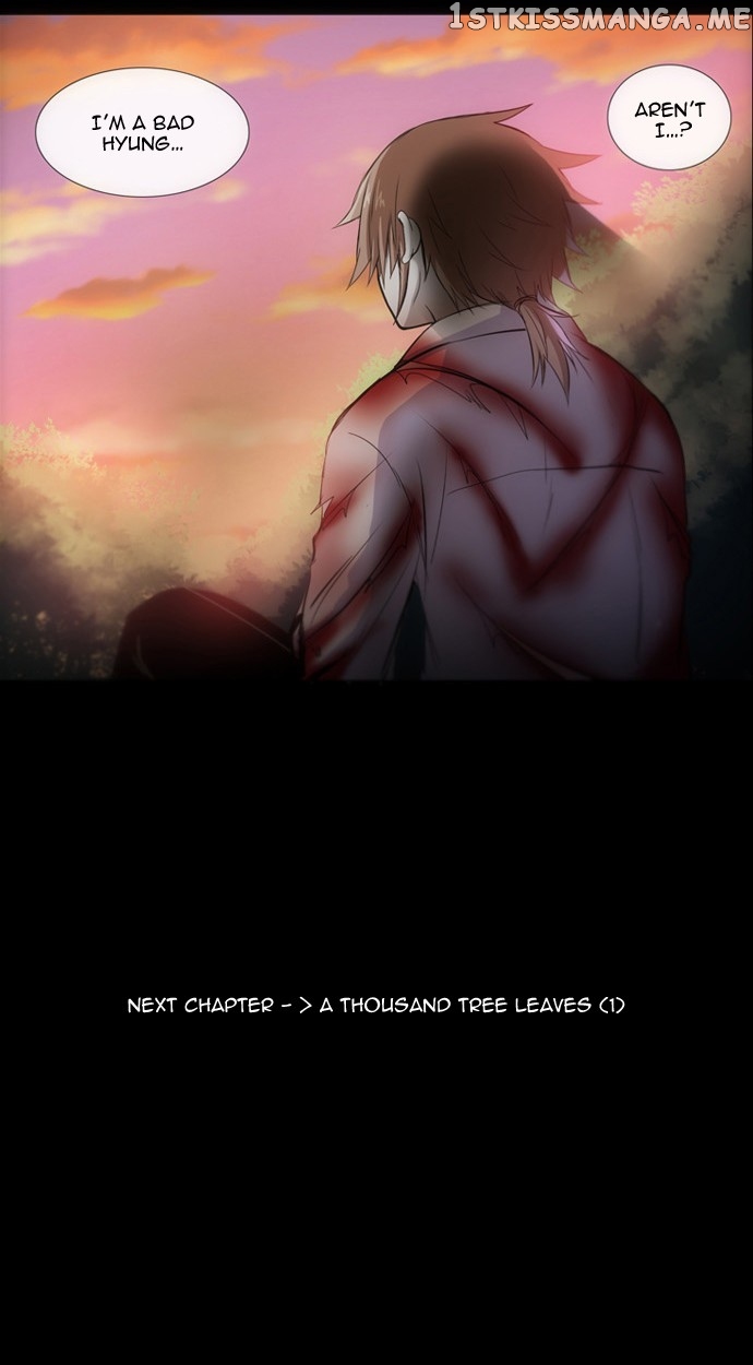 Crepuscule (Yamchi) Chapter 132 - page 23