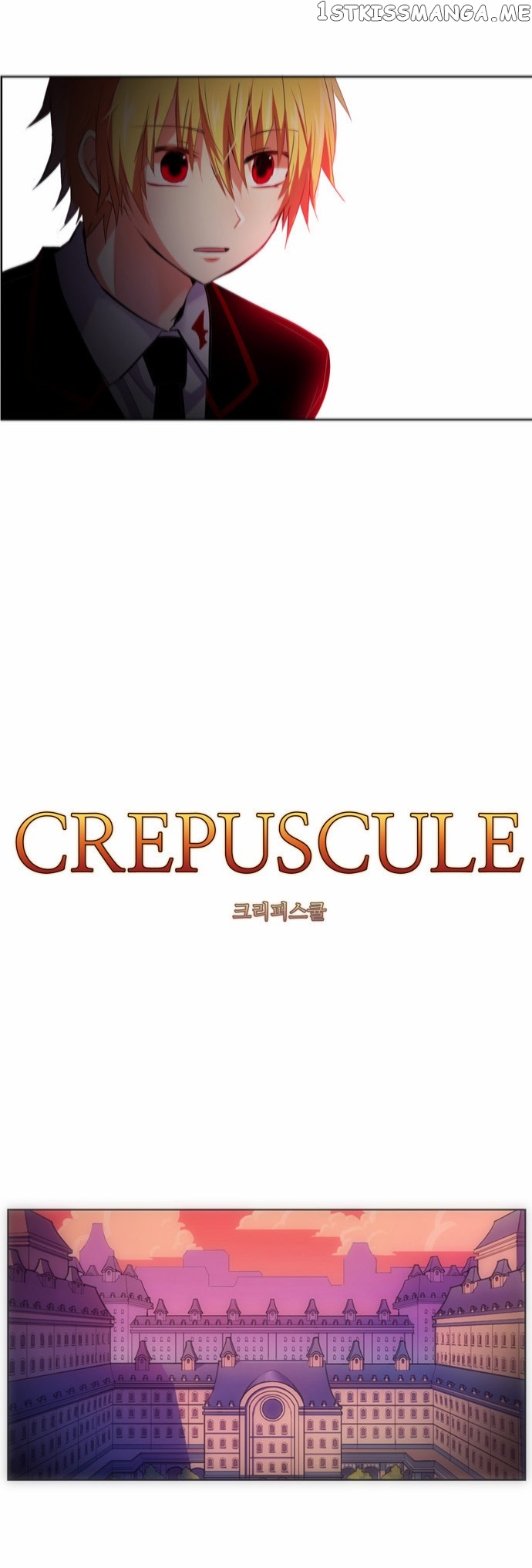 Crepuscule (Yamchi) Chapter 121 - page 3