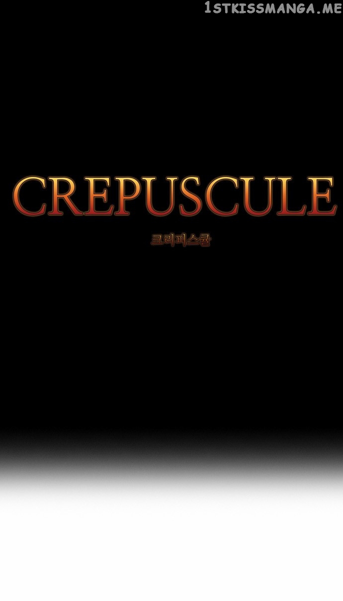 Crepuscule (Yamchi) Chapter 113 - page 5