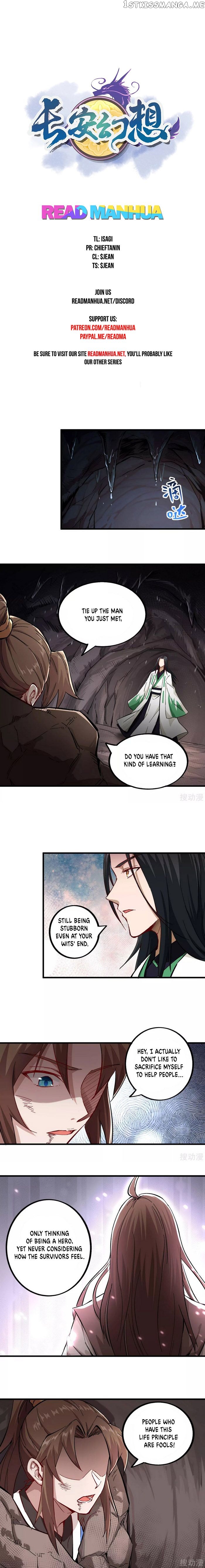 Changan Fantasy chapter 22 - page 1