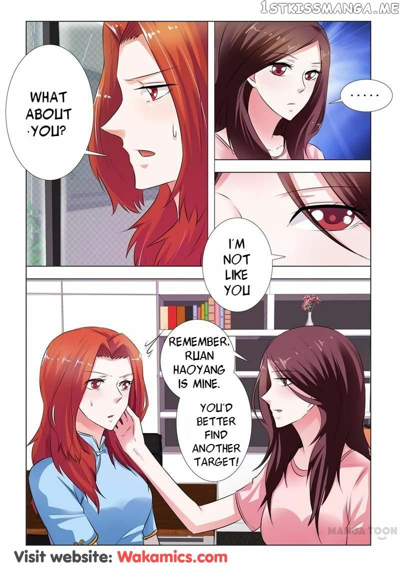 Concubine of Wealth Chapter 79 - page 6