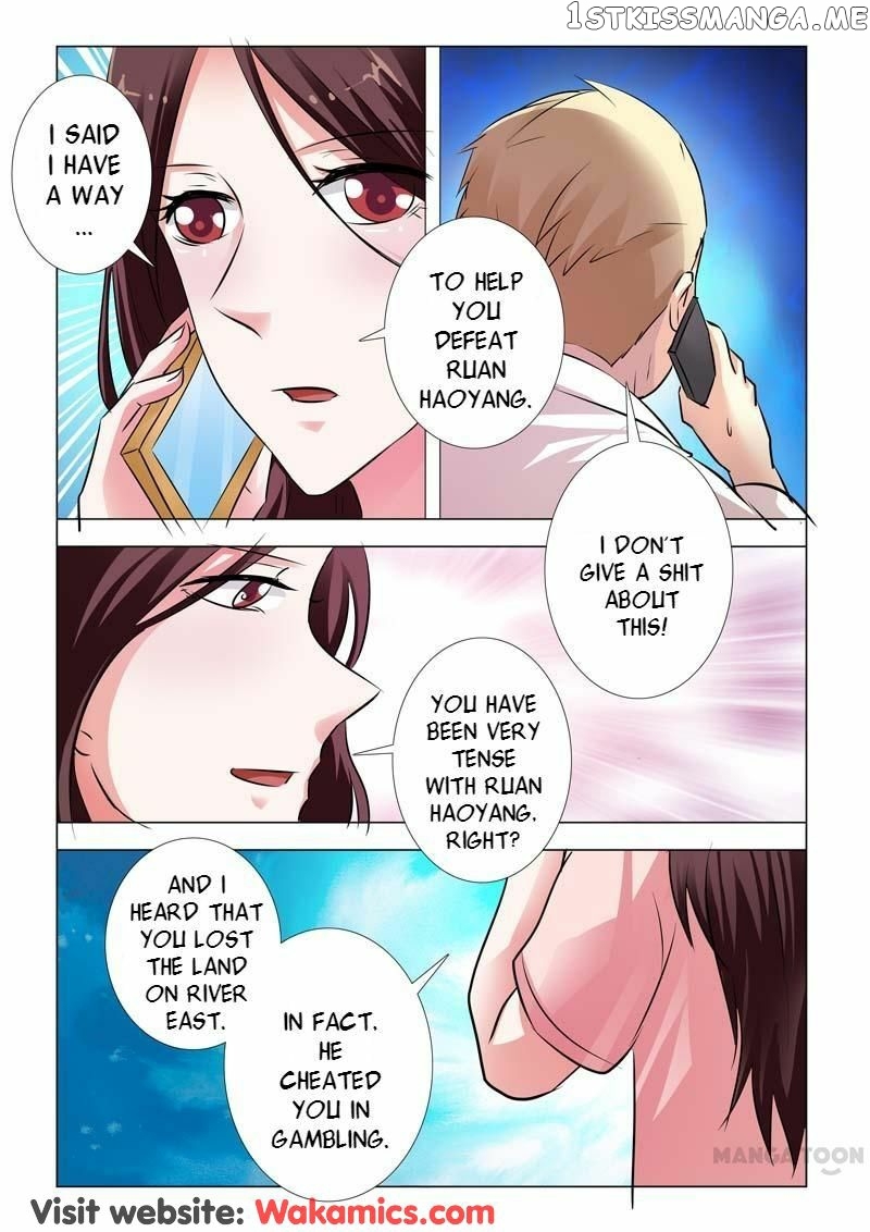 Concubine of Wealth Chapter 79 - page 9