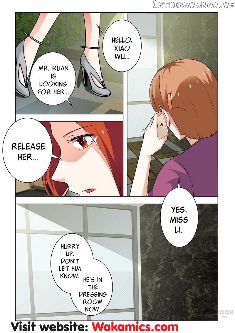 Concubine of Wealth Chapter 77 - page 4