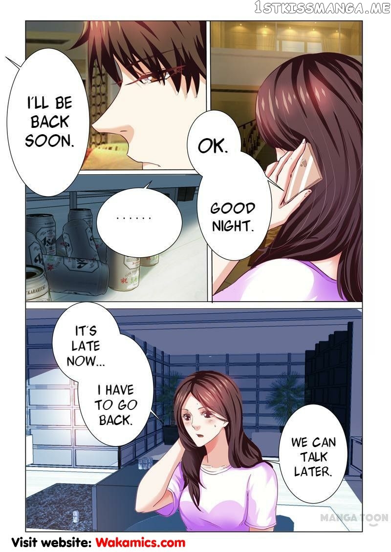 Concubine of Wealth Chapter 72 - page 7