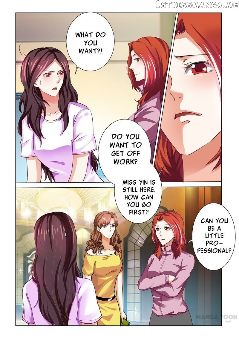 Concubine of Wealth Chapter 68 - page 7