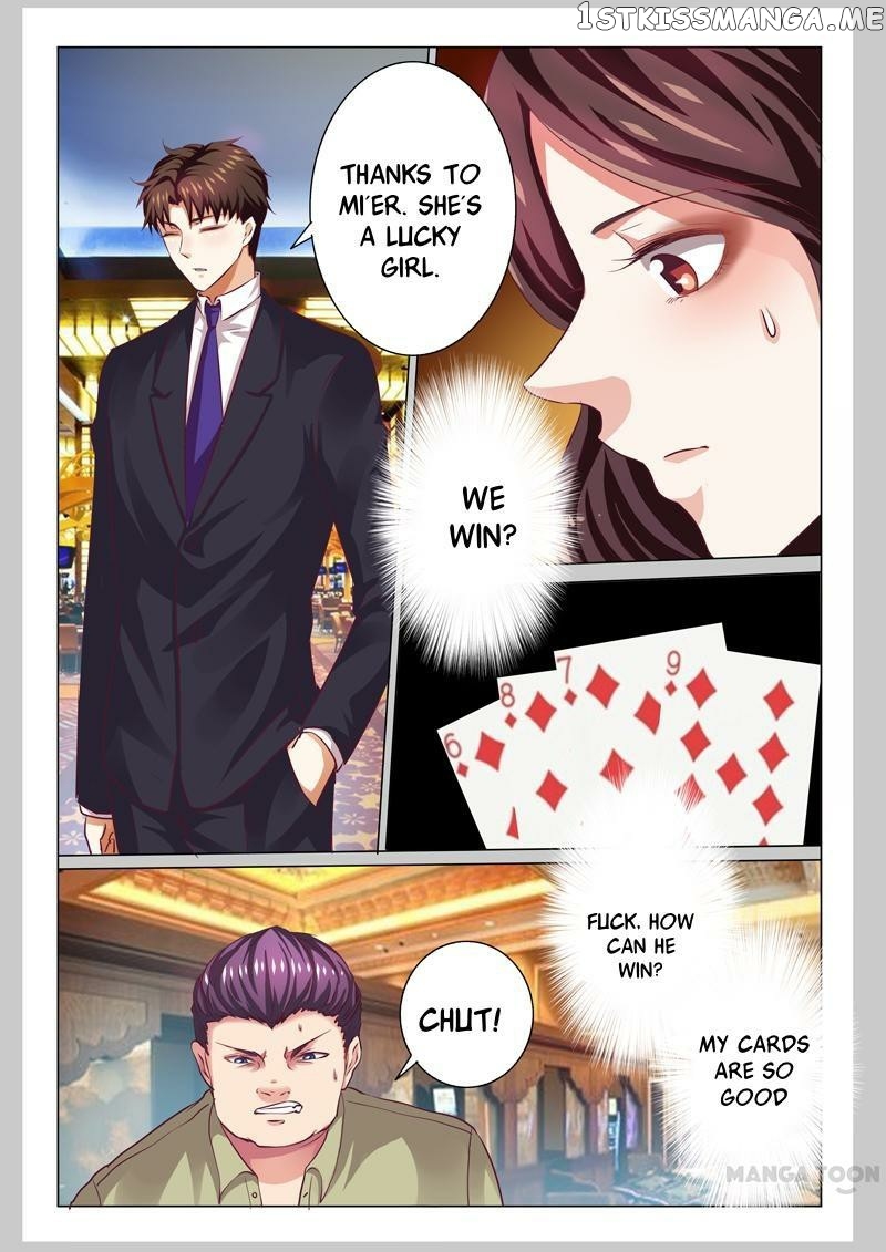 Concubine of Wealth Chapter 61 - page 2