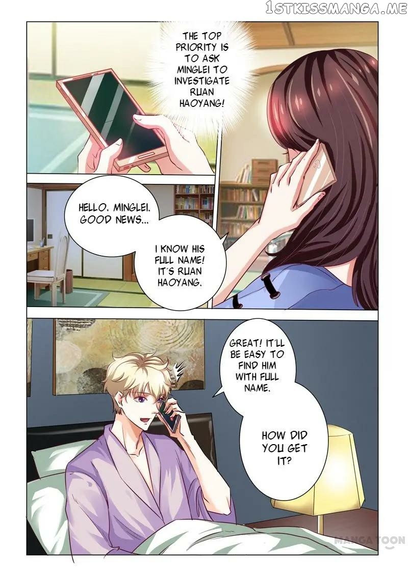 Concubine of Wealth Chapter 53 - page 5