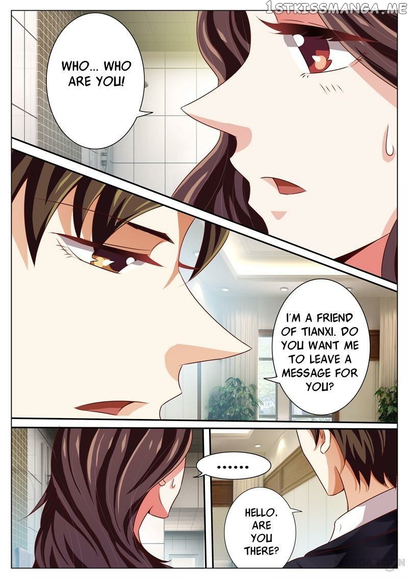 Concubine of Wealth Chapter 47 - page 4