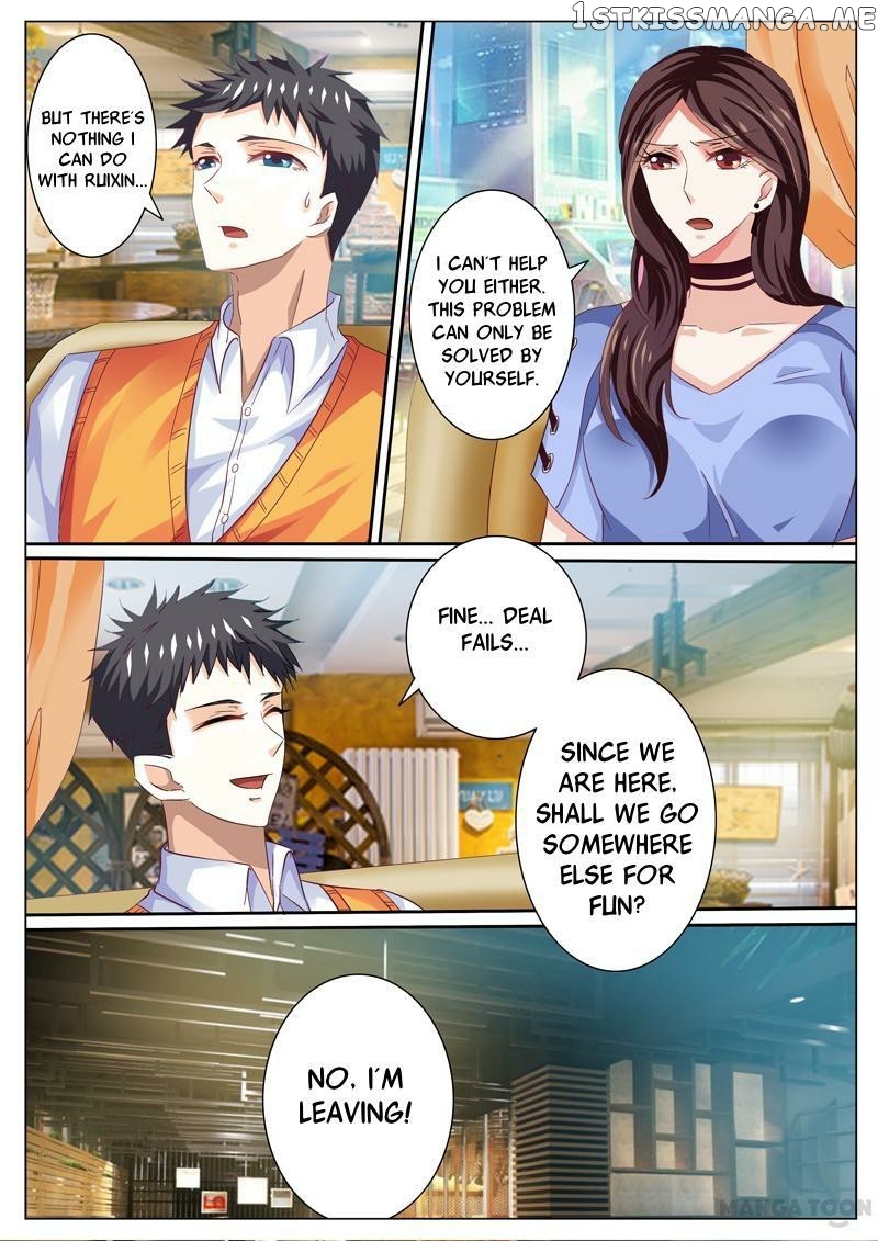 Concubine of Wealth Chapter 46 - page 2