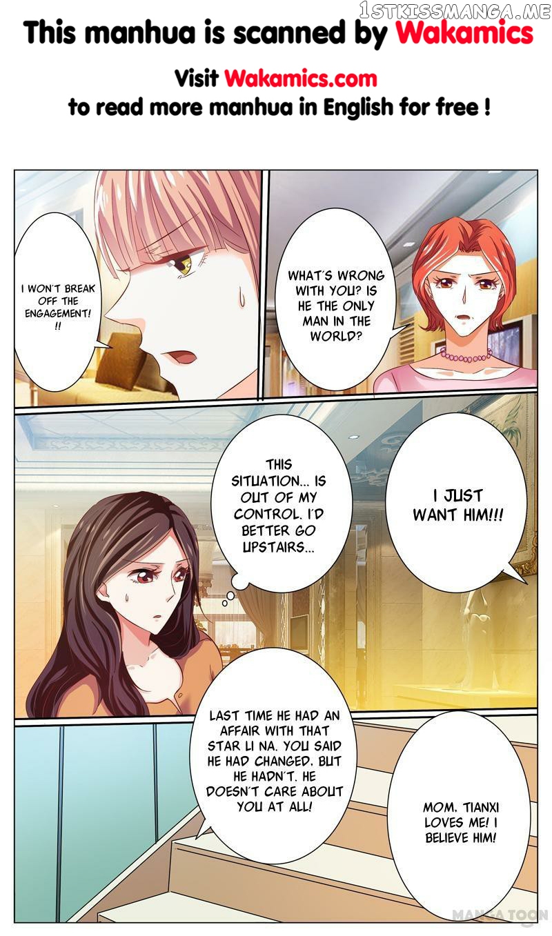 Concubine of Wealth Chapter 45 - page 1