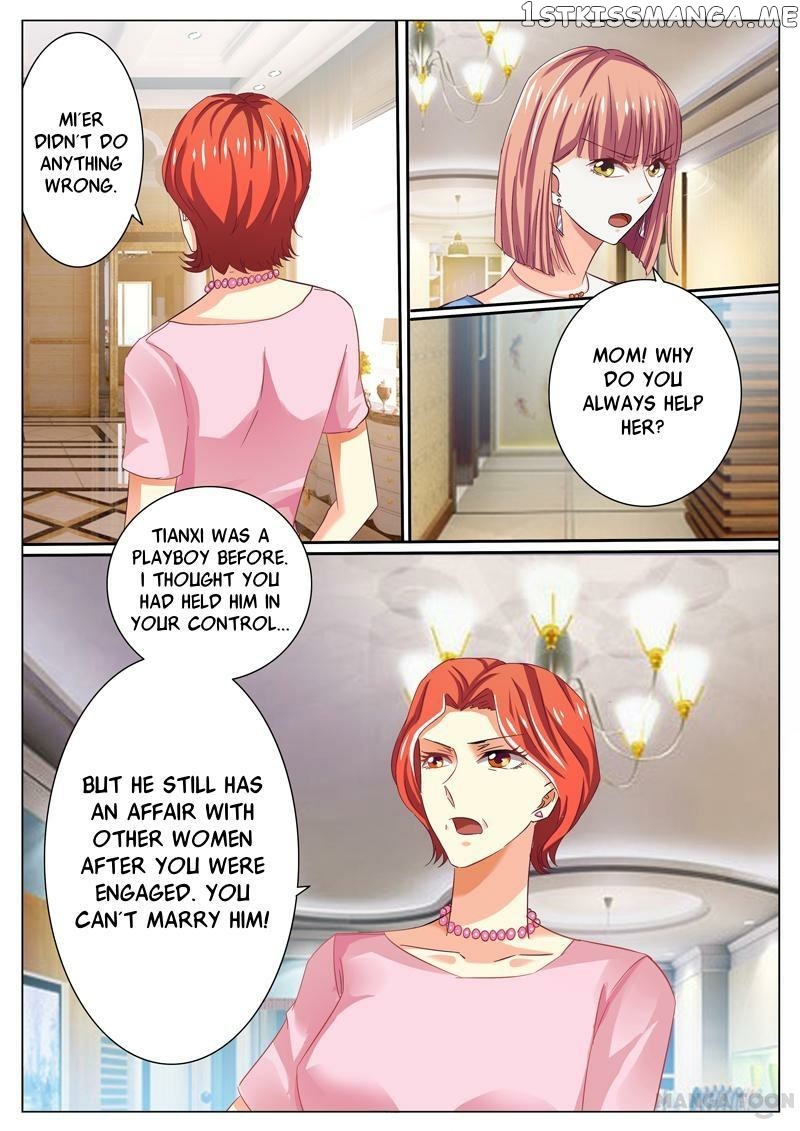 Concubine of Wealth Chapter 44 - page 7