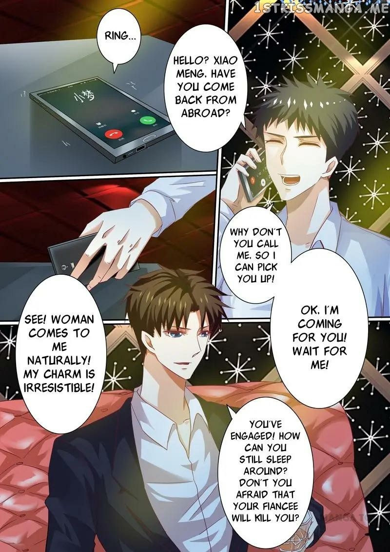 Concubine of Wealth Chapter 41 - page 3