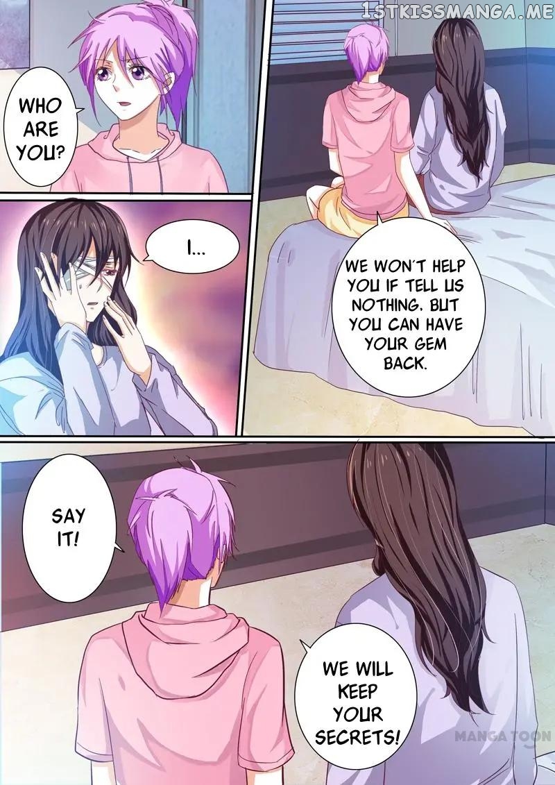 Concubine of Wealth Chapter 34 - page 7