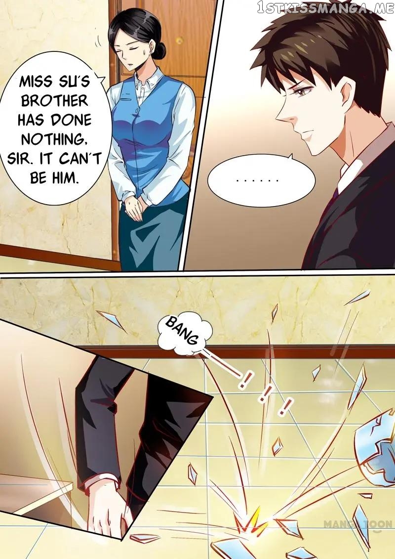 Concubine of Wealth Chapter 19 - page 5