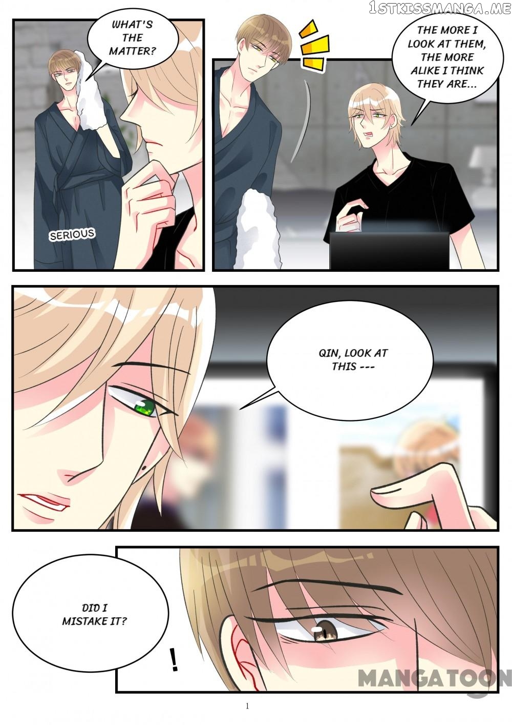 Ex-Husband, Please Go Away! chapter 95 - page 1