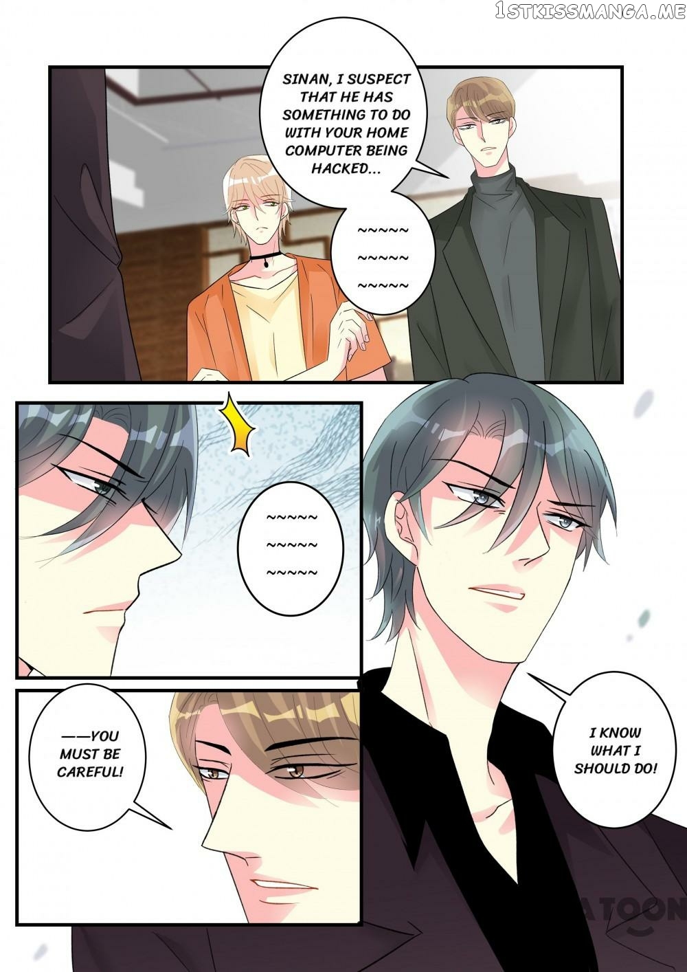 Ex-Husband, Please Go Away! chapter 93 - page 2