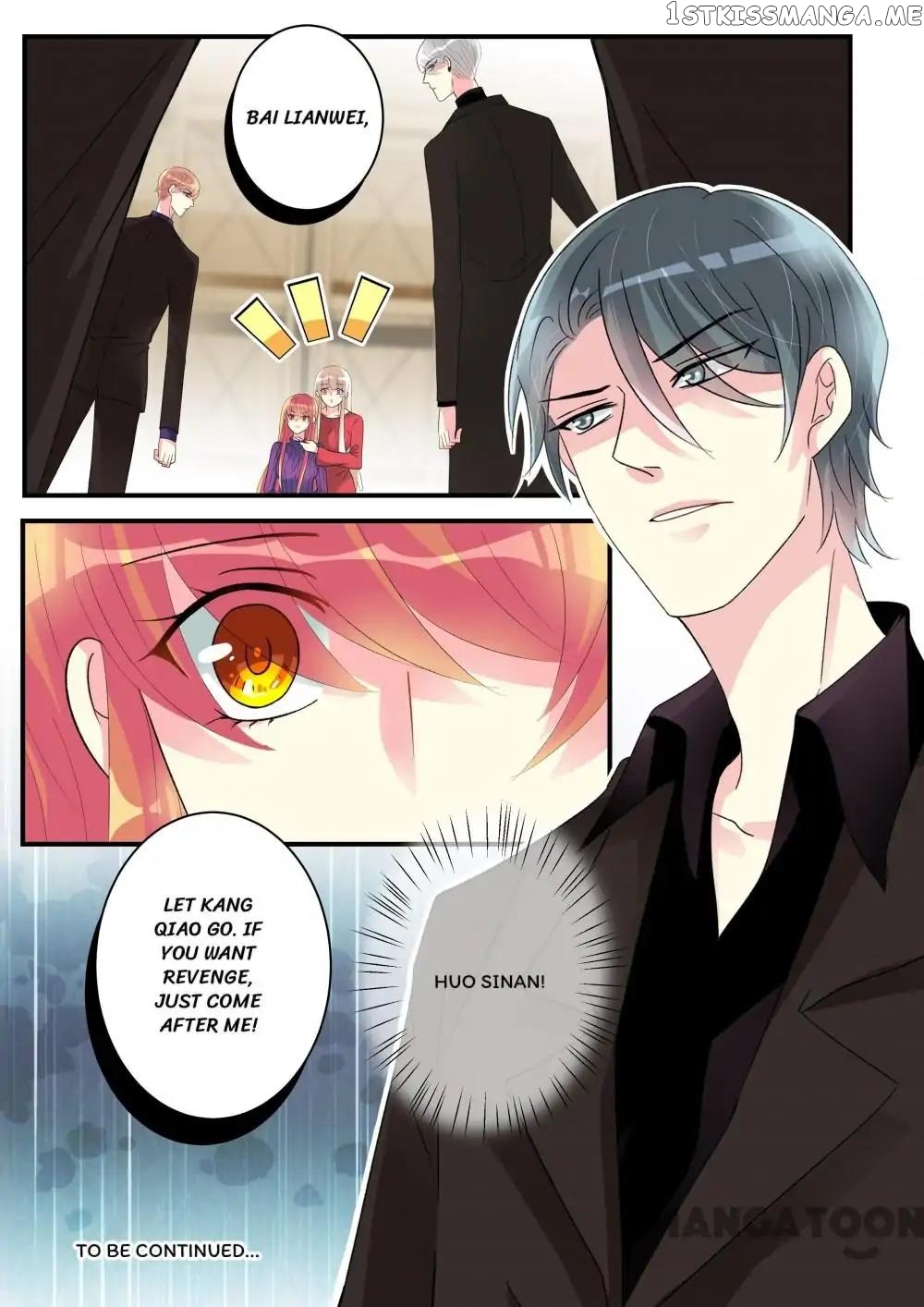 Ex-Husband, Please Go Away! chapter 86 - page 12