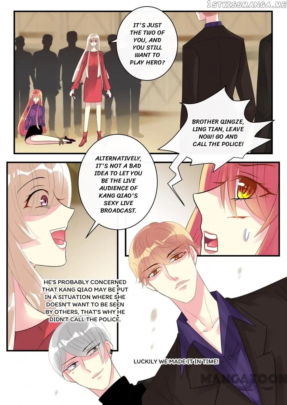 Ex-Husband, Please Go Away! chapter 86 - page 7