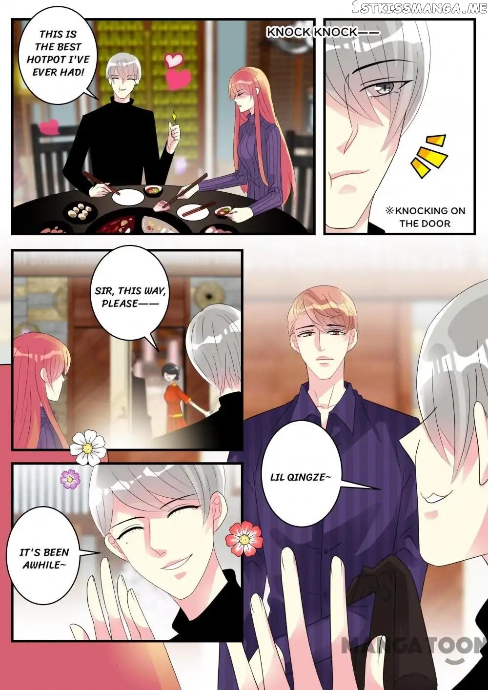 Ex-Husband, Please Go Away! chapter 83 - page 4