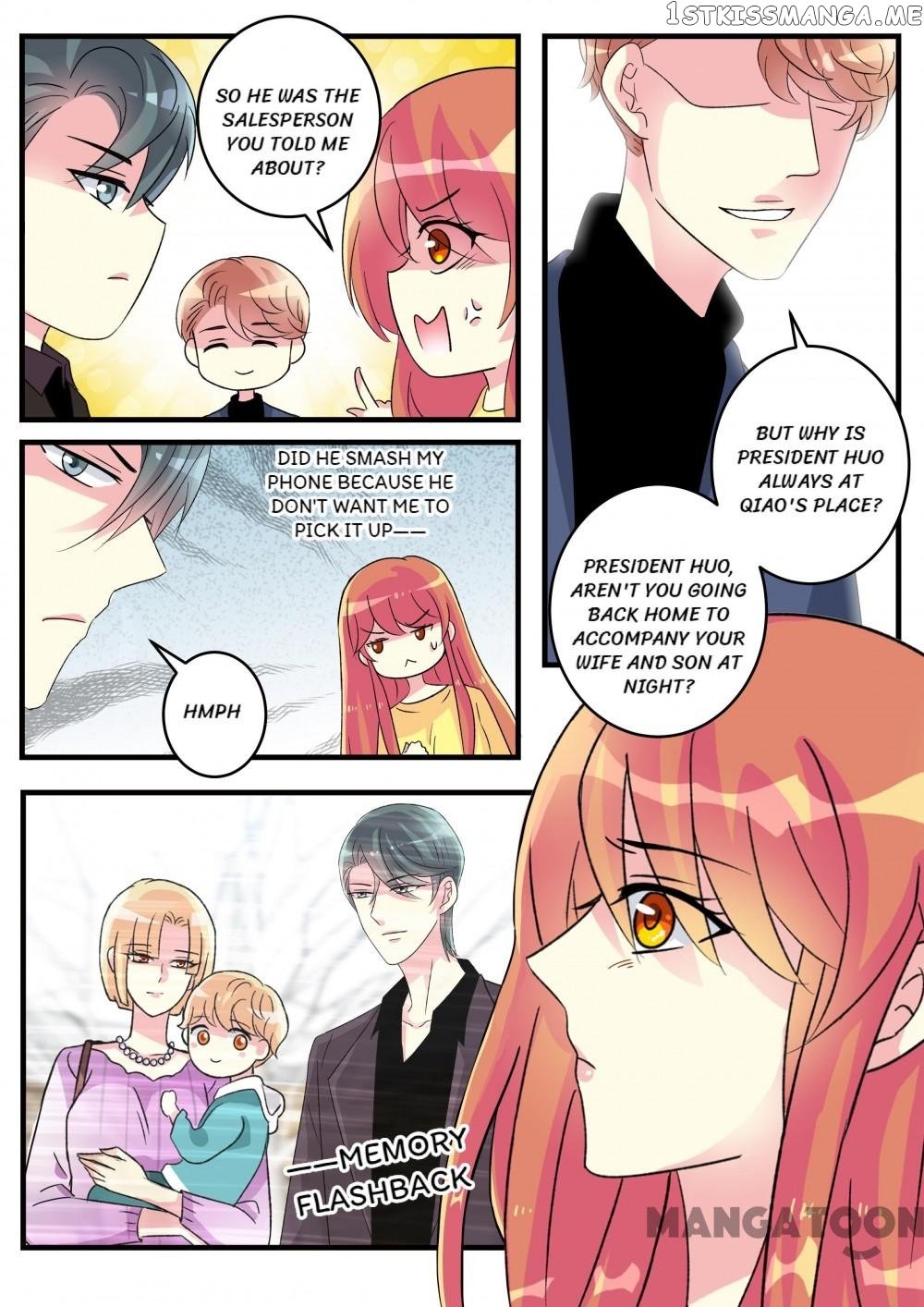 Ex-Husband, Please Go Away! chapter 75 - page 11