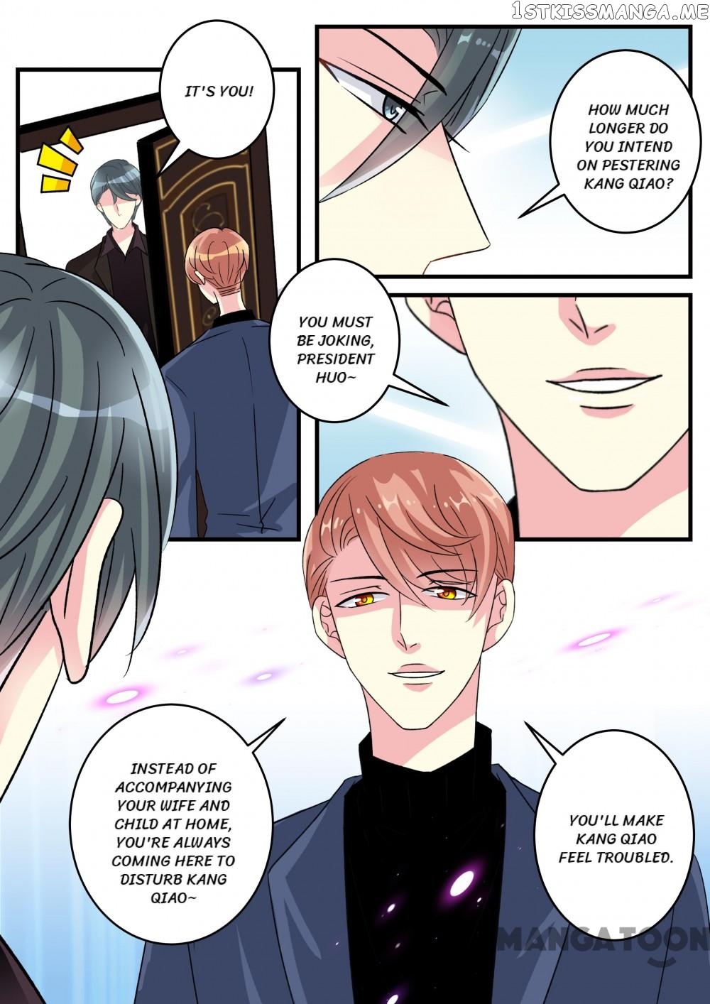 Ex-Husband, Please Go Away! chapter 74 - page 5