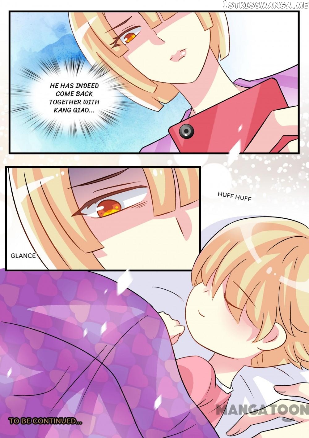 Ex-Husband, Please Go Away! chapter 71 - page 11