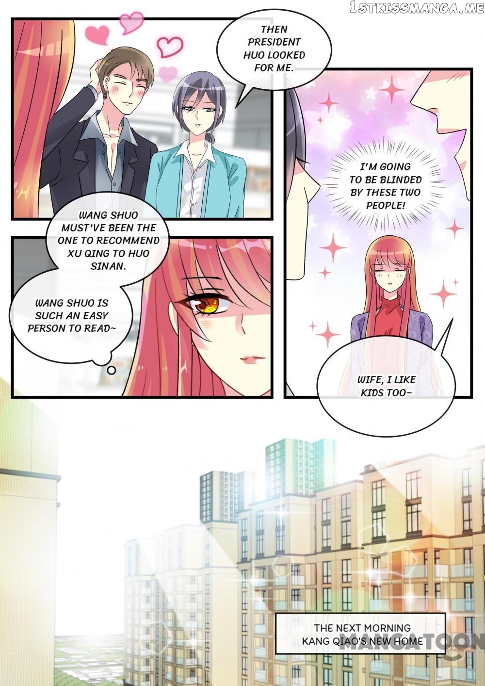 Ex-Husband, Please Go Away! chapter 71 - page 2