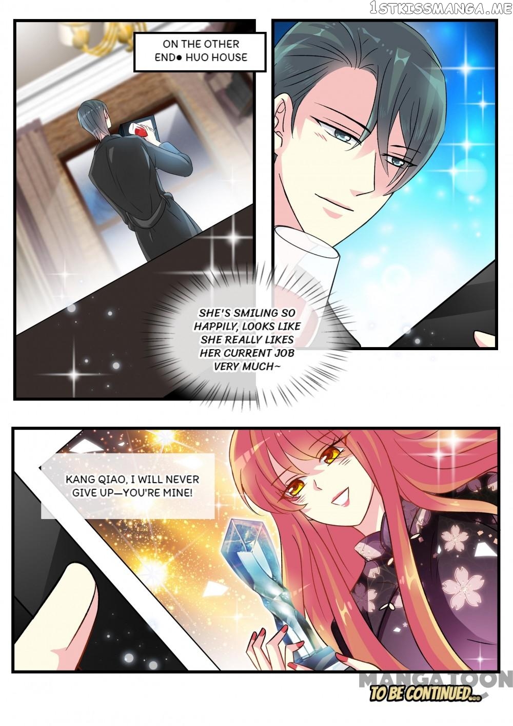 Ex-Husband, Please Go Away! chapter 70 - page 12