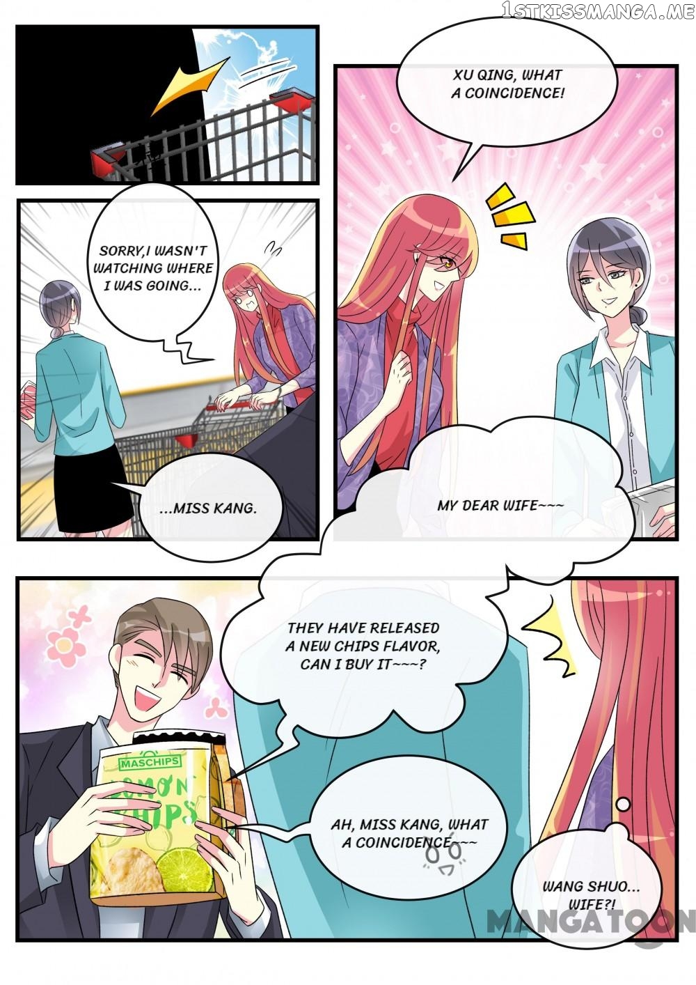 Ex-Husband, Please Go Away! chapter 70 - page 9