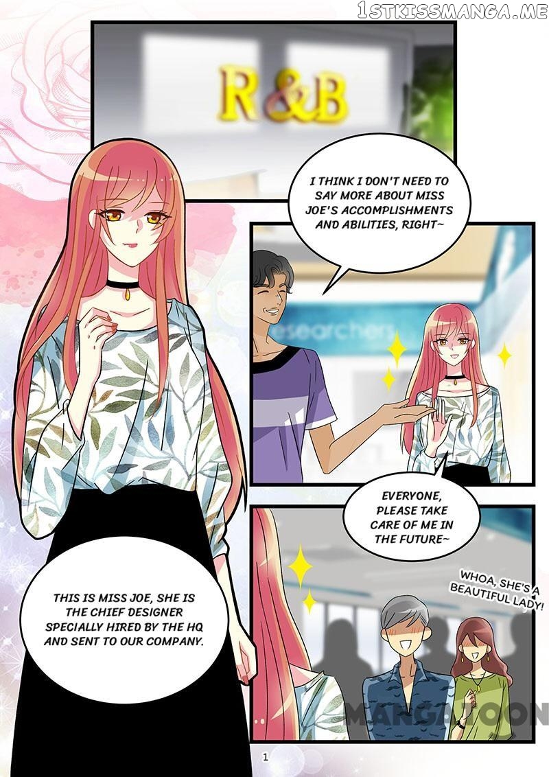 Ex-Husband, Please Go Away! chapter 64 - page 1