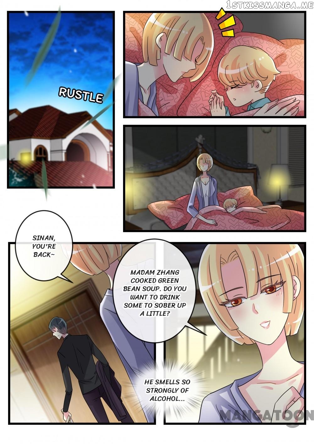 Ex-Husband, Please Go Away! chapter 63 - page 5