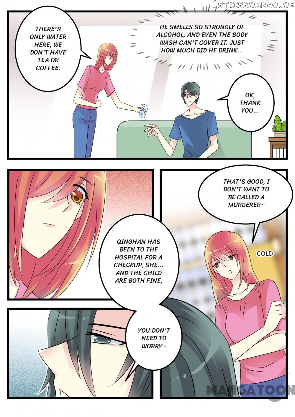 Ex-Husband, Please Go Away! chapter 61 - page 9