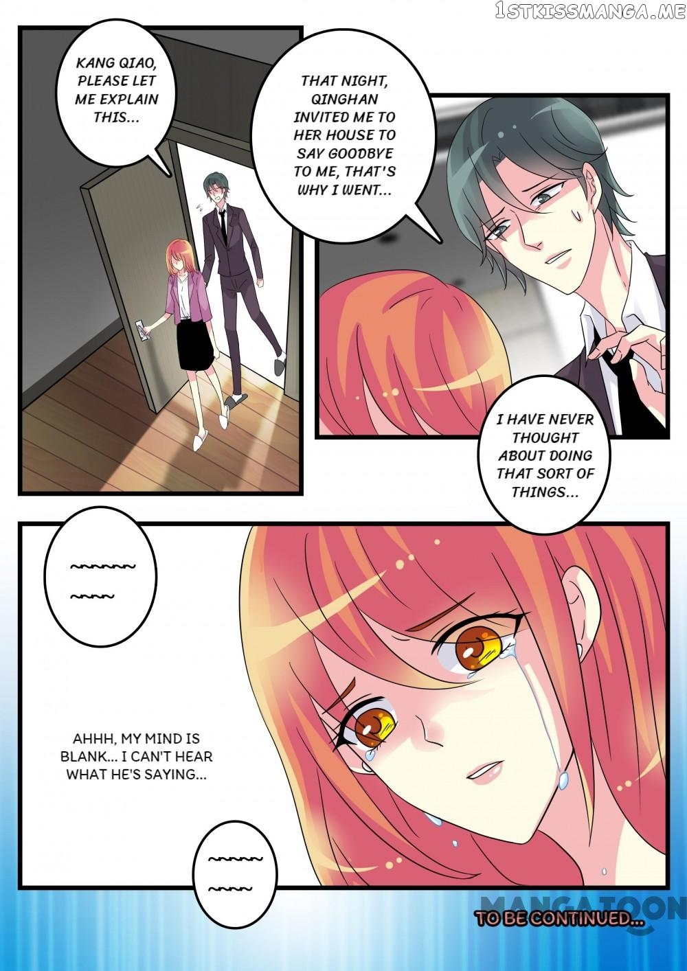 Ex-Husband, Please Go Away! chapter 57 - page 12