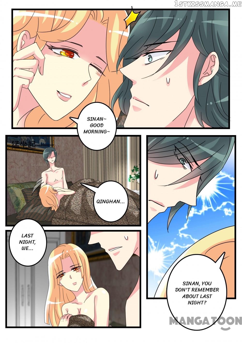 Ex-Husband, Please Go Away! chapter 55 - page 7