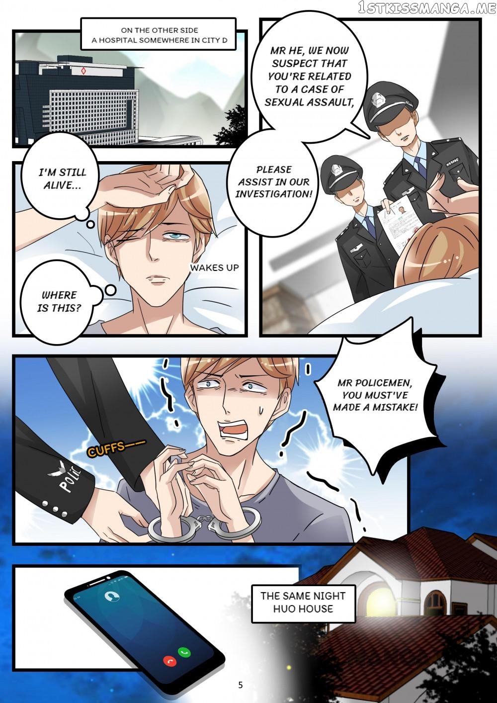 Ex-Husband, Please Go Away! chapter 54 - page 6