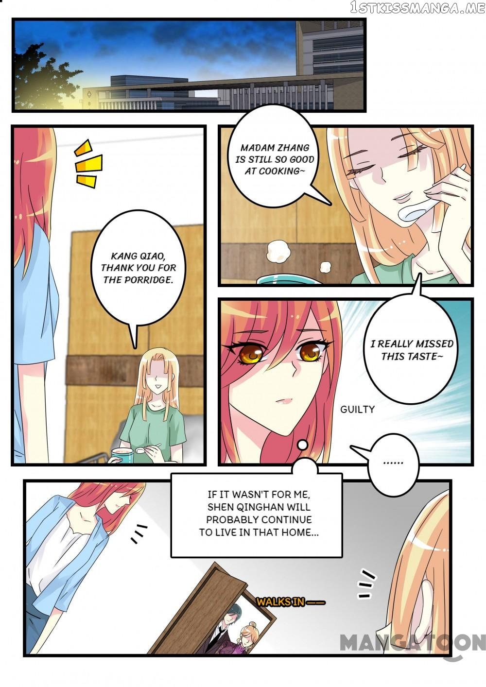 Ex-Husband, Please Go Away! chapter 53 - page 2