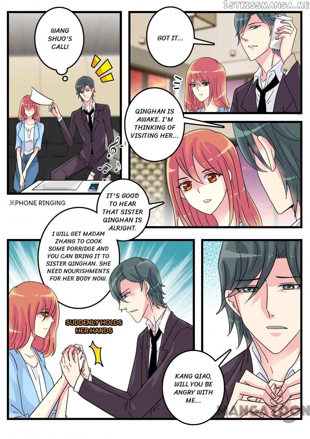 Ex-Husband, Please Go Away! chapter 52 - page 2