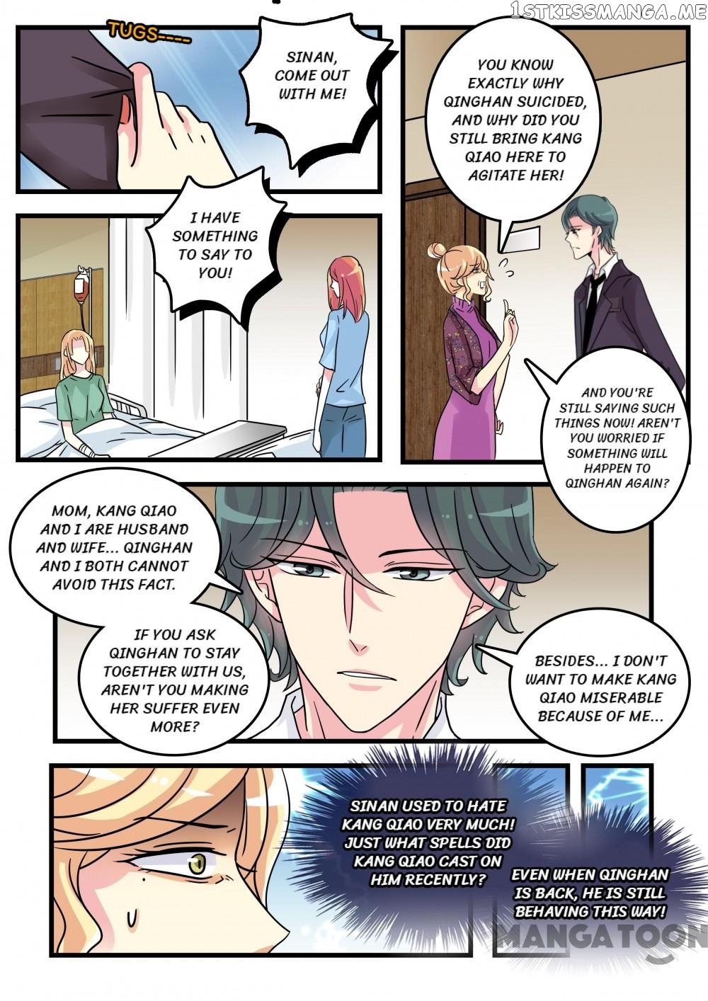 Ex-Husband, Please Go Away! chapter 52 - page 9