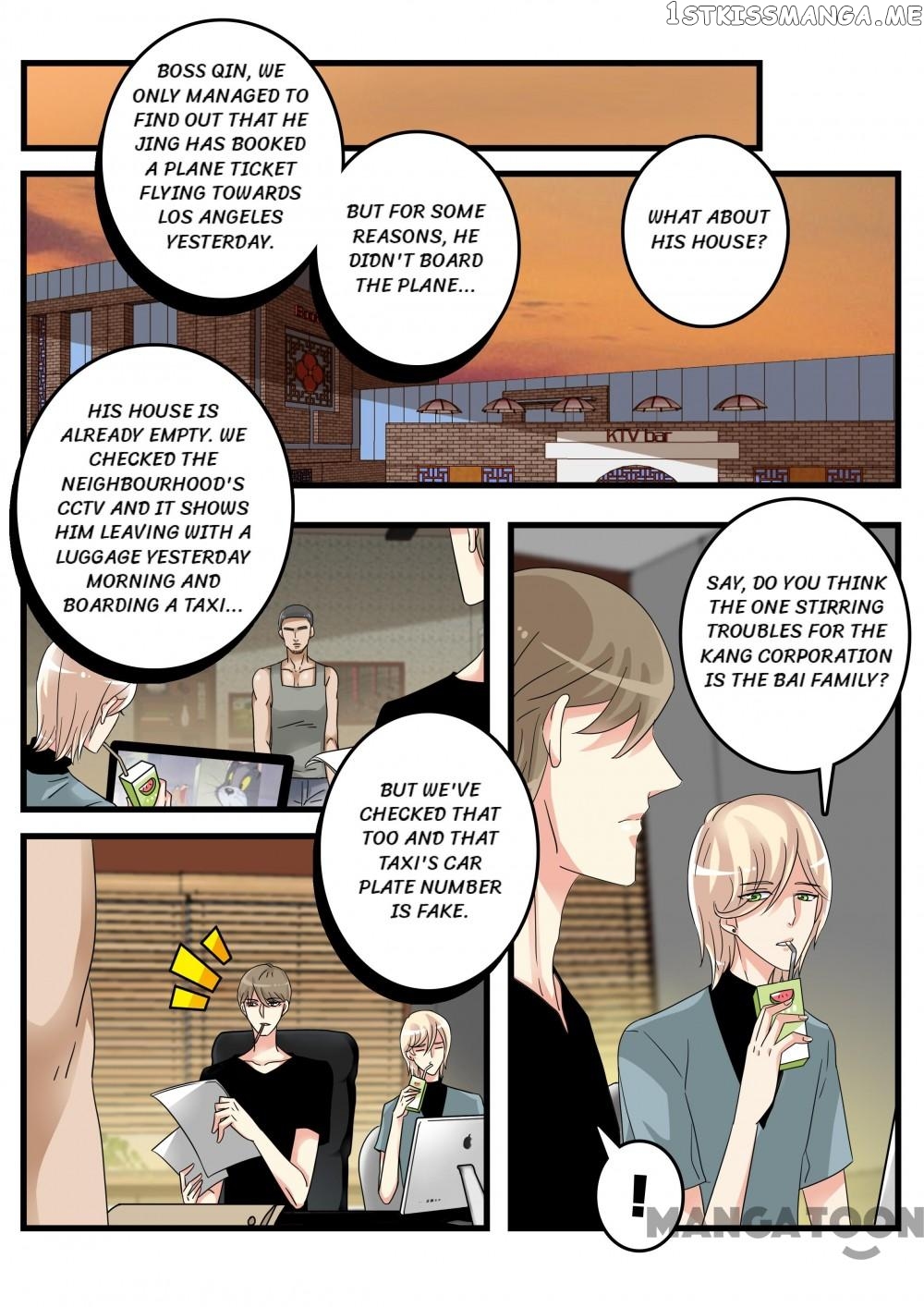 Ex-Husband, Please Go Away! chapter 51 - page 10