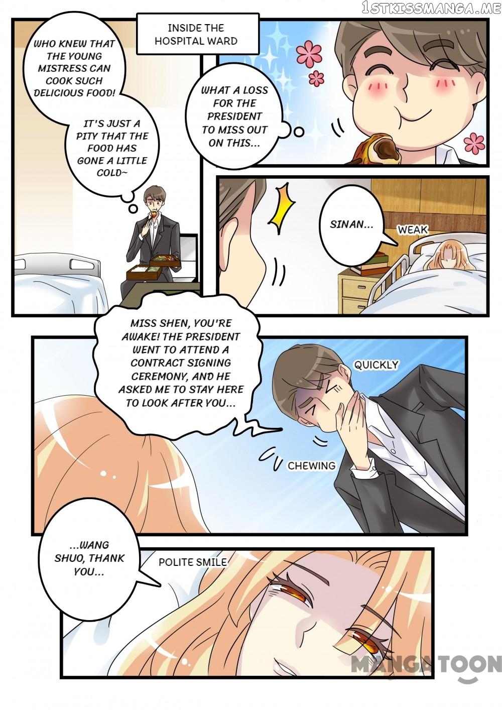 Ex-Husband, Please Go Away! chapter 51 - page 11