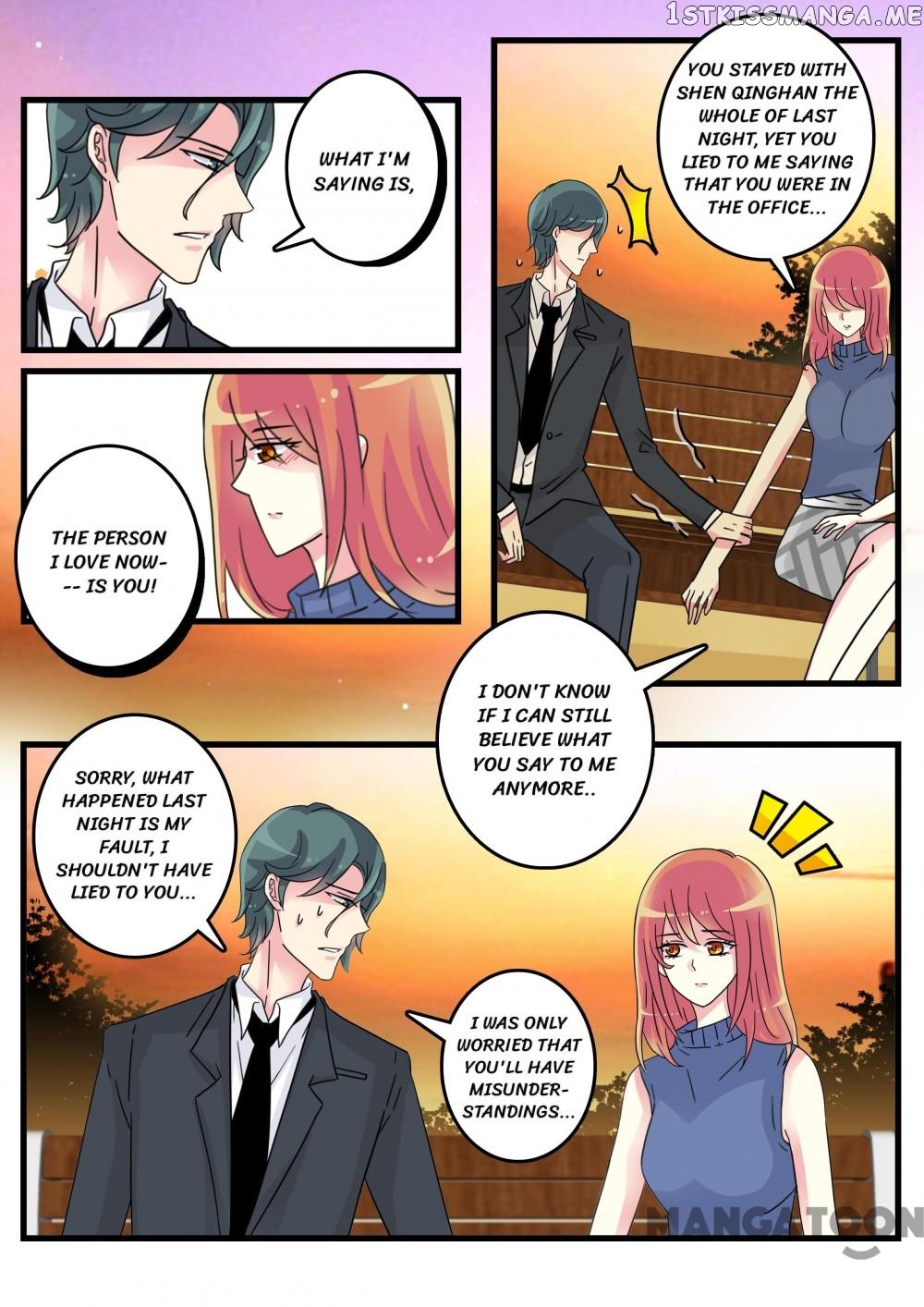 Ex-Husband, Please Go Away! chapter 47 - page 2