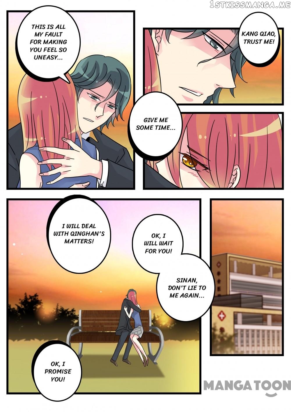 Ex-Husband, Please Go Away! chapter 47 - page 8