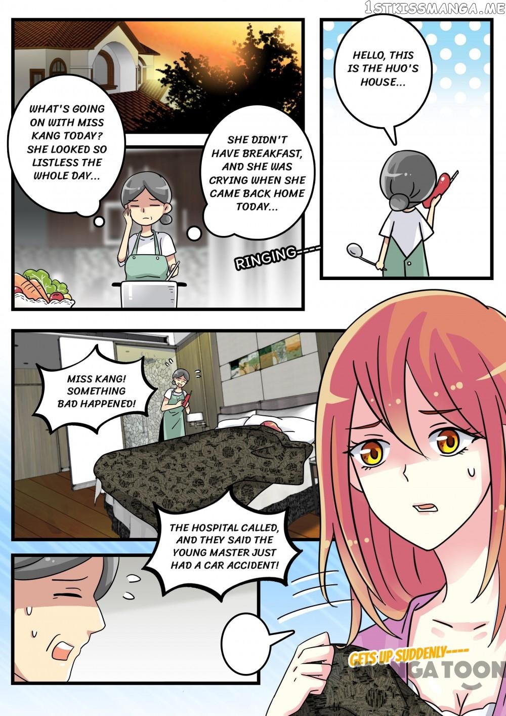 Ex-Husband, Please Go Away! chapter 45 - page 9