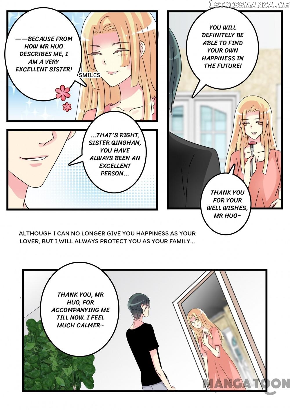 Ex-Husband, Please Go Away! chapter 42 - page 6