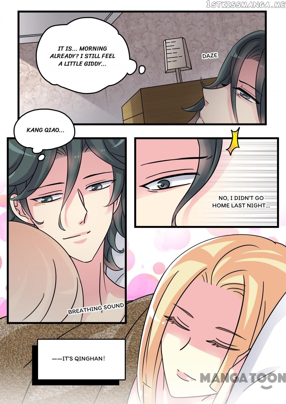 Ex-Husband, Please Go Away! chapter 41 - page 8