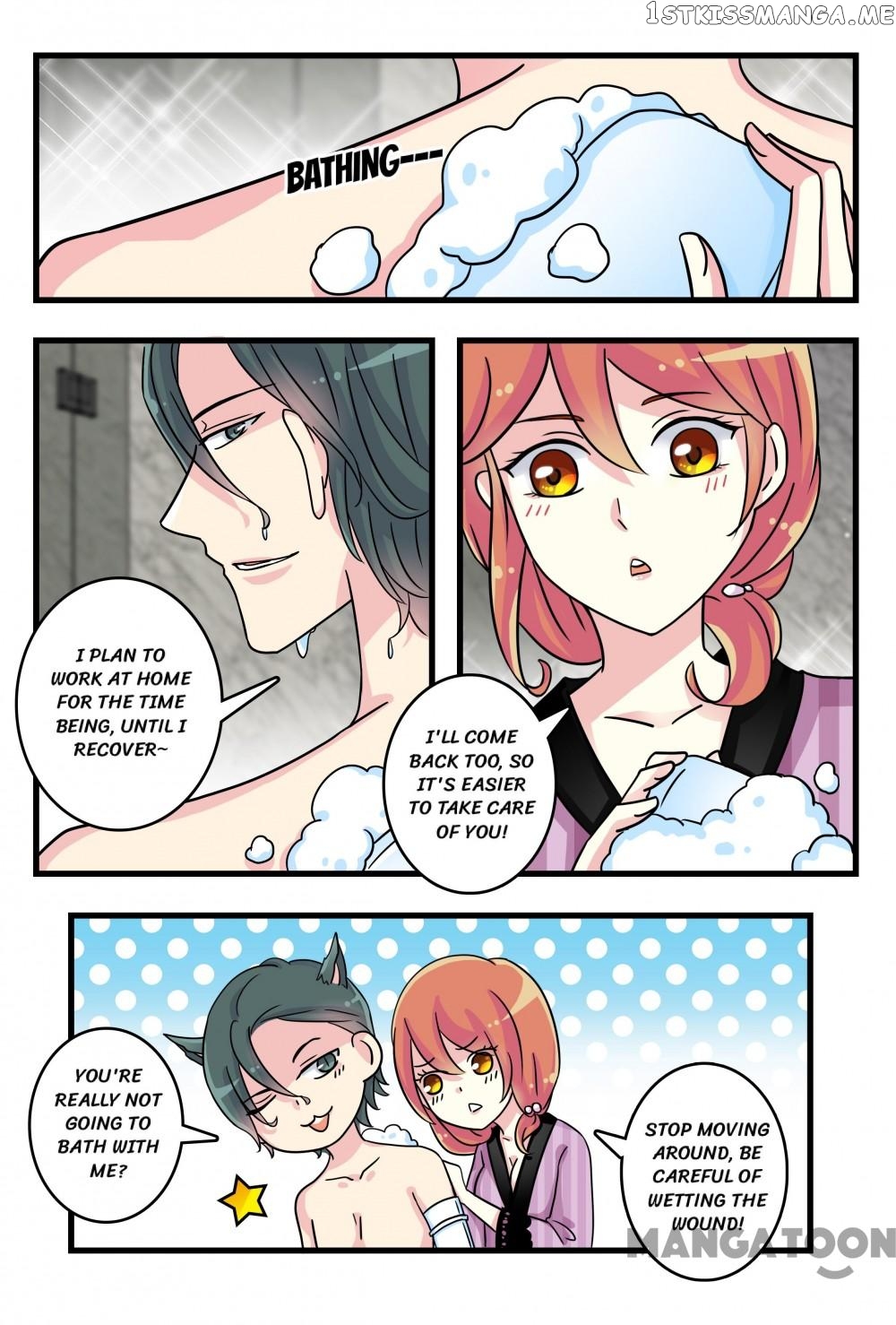 Ex-Husband, Please Go Away! chapter 37 - page 5